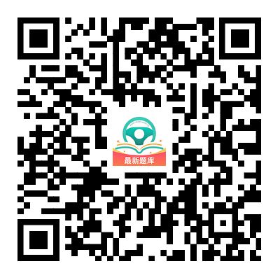 安卓 App