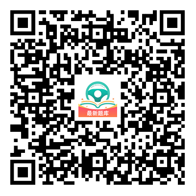苹果 App